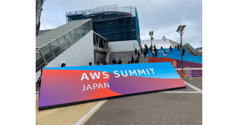 AWS Summit 2025に現地参加してきました